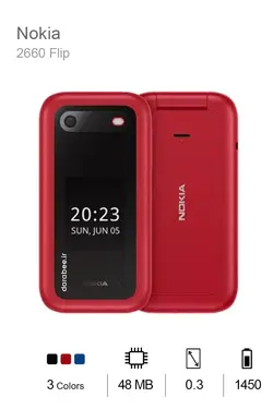 Nokia 2660 Flip 48MB