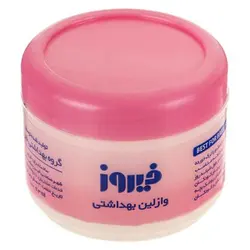 وازلین فیروز