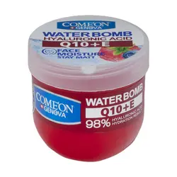 کرم آبرسان صورت واتر بمب حاوی کو آنزیم کیوتن و ویتامین ای