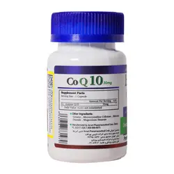 کو کیوتن 30 میلی گرمی هلث برست