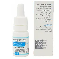 قطره گوش گلیسیرین فنیکه سپیداج 10 میلی لیتر