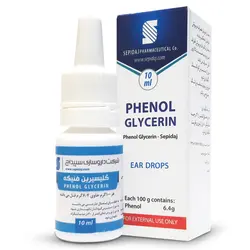 قطره گوش گلیسیرین فنیکه سپیداج 10 میلی لیتر
