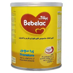 سیر خشک ببلاک پره مچور ۴۰۰ گرمی