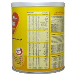 سیر خشک ببلاک پره مچور ۴۰۰ گرمی