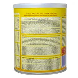 سیر خشک ببلاک پره مچور ۴۰۰ گرمی