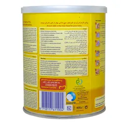 سیر خشک ببلاک پره مچور ۴۰۰ گرمی