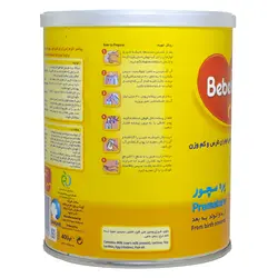 سیر خشک ببلاک پره مچور ۴۰۰ گرمی