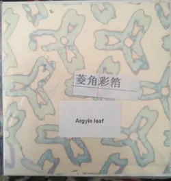 ورق طلا طرح دار