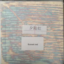 ورق طلا طرح دار