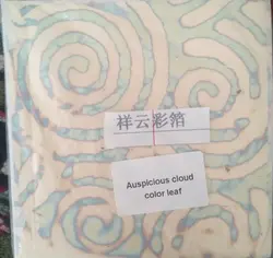 ورق طلا طرح دار