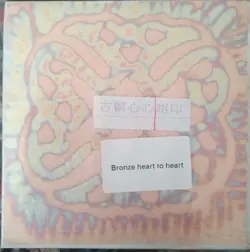 ورق طلا طرح دار