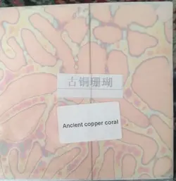 ورق طلا طرح دار