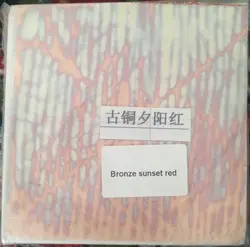 ورق طلا طرح دار