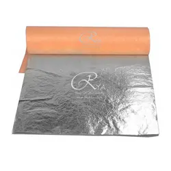 ورق نقره دفترچه ای