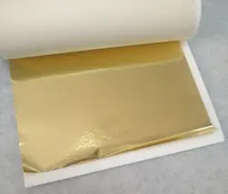 ورق طلا استیل گلدن B