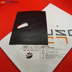 اسکیت موس ریزر Razer Mamba Wireless 5G (2018) Mouse Feet/Skates