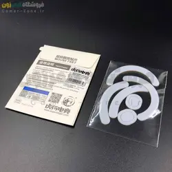 اسکیت موس لاجیتک Esports Tiger Mouse Feet/Skates for Logitech G403 G603 G703