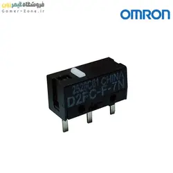 میکروسوئیچ کلیک موس اُمرون مدل Omron D2FC-F-7N Mouse Micro Switch