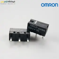 میکروسوئیچ کلیک موس اُمرون مدل Omron D2FC-F-7N Mouse Micro Switch