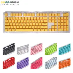 مجموعه کلید کیبورد مکانیکال (کیکپ) Mechanical Keyboard Keycaps در رنگ بندی های مختلف