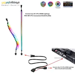 کابل تبدیل 1 به 2 و افزایش طول 3 پین نورپردازی مادربورد ARGB 3-Pin Extention Cable and 3-Pin SM Convertion