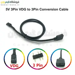 کابل تبدیل VDG به ARGB 3-Pin نورپردازی مادربورد گیگابایت LICHIFIT VDG to ARGB 3-Pin Conversion Cable for GIGABYTE Motherboards