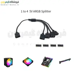 کابل اسپلیتر 3 پین نورپردازی مادربورد (4 شاخه) MICRO CONNECTORS 3-Pin ARGB 1 to 4 Splitter Cable