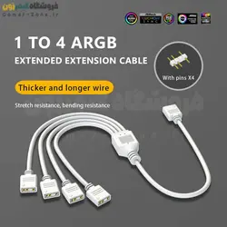 کابل اسپلیتر 3 پین نورپردازی مادربورد (4 شاخه) MICRO CONNECTORS 3-Pin ARGB 1 to 4 Splitter Cable