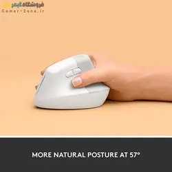 موس ارگونومیک بی سیم لاجیتک Logitech Lift Vertical Ergonomic Wireless Mouse (تحویل 20 الی 35 روز کاری)