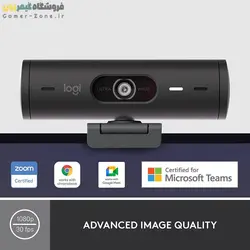 وب کم لاجیتک Logitech Brio 500 HDR Full HD Webcam (تحویل 20 تا 35 روز کاری)