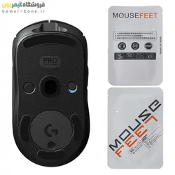 اسکیت موس لاجیتک Logitech G Pro Wireless Mouse Feet