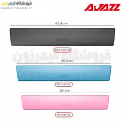 استراحتگاه چرمی مچ دست مناسب کیبورد و لپ تاپ AJAZZ Keyboard Leather Wrist Rest / Palm Rest