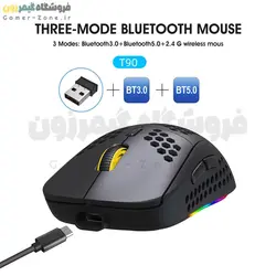 موس گیمینگ بیسیم حرفه ای HXSJ T90 Wireless Optical Gaming Mouse