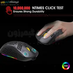 موس گیمینگ بیسیم حرفه ای HXSJ T90 Wireless Optical Gaming Mouse