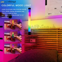 لایت بار رومیزی 360 درجه هوشمند Smart RGBIC Desktop Atmosphere LED Light Bar