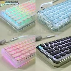 مجموعه کلید کیبوردهای مکانیکال (کیکپ) نیمه شفاف ورژن2 - PBT DoubleShot Pudding Keycap V2 رنگبندی مختلف
