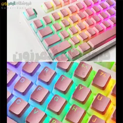 مجموعه کلید کیبوردهای مکانیکال (کیکپ) نیمه شفاف ورژن2 - PBT DoubleShot Pudding Keycap V2 رنگبندی مختلف