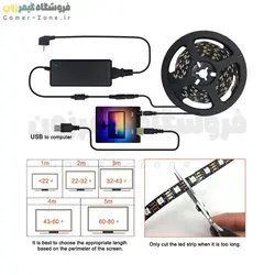 کیت همگام سازی نورپردازی بکگراند مانیتور RGBIC LED Backlight Kit For Monitor