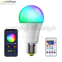 لامپ هوشمند وای فای مدل 10 واتی RGB Smart LED Light Bulb (WiFi - App) + Remote Control