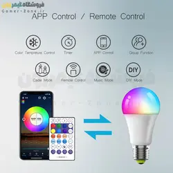 لامپ هوشمند وای فای مدل 10 واتی RGB Smart LED Light Bulb (WiFi - App) + Remote Control