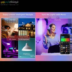 لامپ هوشمند وای فای مدل 10 واتی RGB Smart LED Light Bulb (WiFi - App) + Remote Control