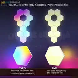 پنل دیواری هوشمند شش ضلعی Hexagon Light RGBIC LED (WiFi) Wall Panels