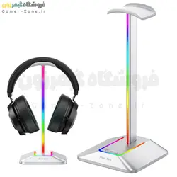 استند و پایه نگهدارنده هدست/هدفون با نورپردازی New Bee Z9 RGB