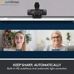 وب کم لاجیتک مدل Logitech C920E Full HD Webcam