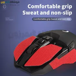 گریپ موس لاجیتک Logitech G Pro X Superlight Anti-Slip Grip