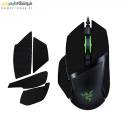 گریپ موس ریزر باسیلیسک Razer Basilisk V2 Basilisk V3 Basilisk Ultimate Anti-Slip Grip