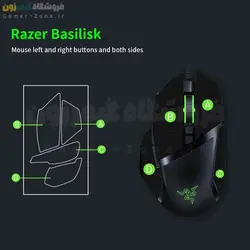 گریپ موس ریزر باسیلیسک Razer Basilisk V2 Basilisk V3 Basilisk Ultimate Anti-Slip Grip