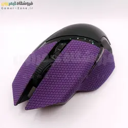 گریپ موس ریزر باسیلیسک Razer Basilisk V2 Basilisk V3 Basilisk Ultimate Anti-Slip Grip