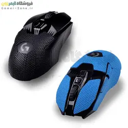 گریپ موس لاجیتک Logitech G903 Lightspeed / G900 Anti-Slip Grip