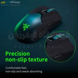 گریپ موس ریزر وایپر مینی Razer Viper Mini Anti-Slip Grip